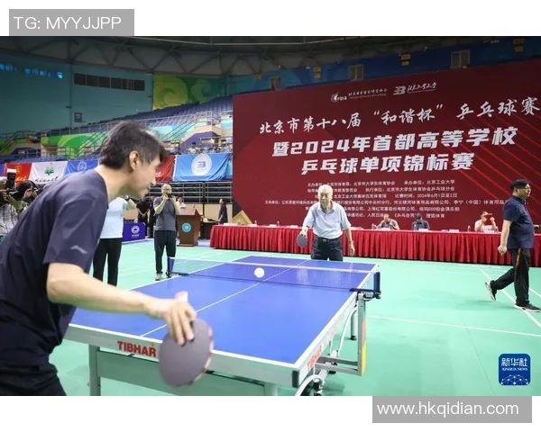 武汉乒乓球队逆袭之路：从困境到辉煌的全景解读与展望