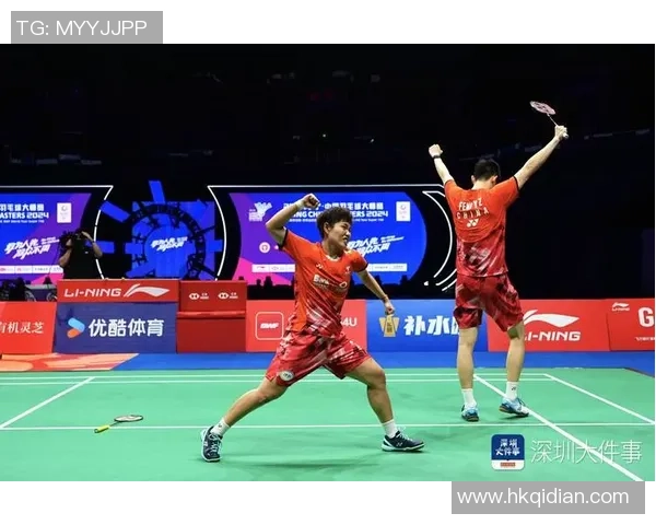 深圳羽毛球队技术解析：从基础训练到比赛策略的全面探讨