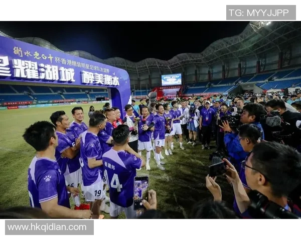 香港精装足球明星队携手青少年共创足球梦想助力未来发展