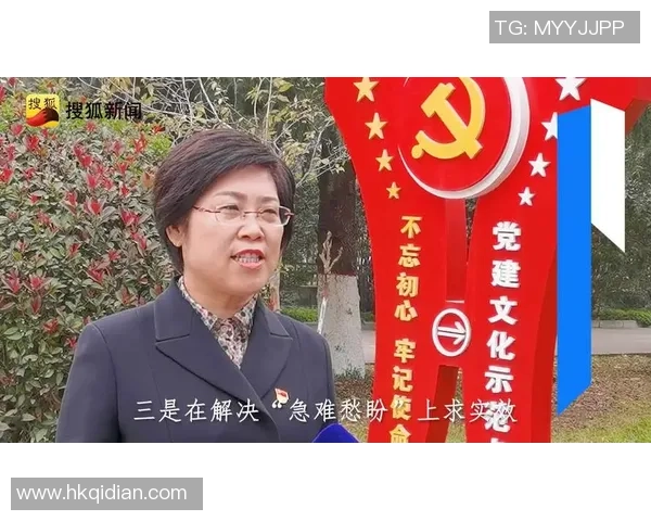 专访王丽：解密滑板成功之道