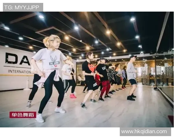 从零开始：街舞个人能力完全攻略