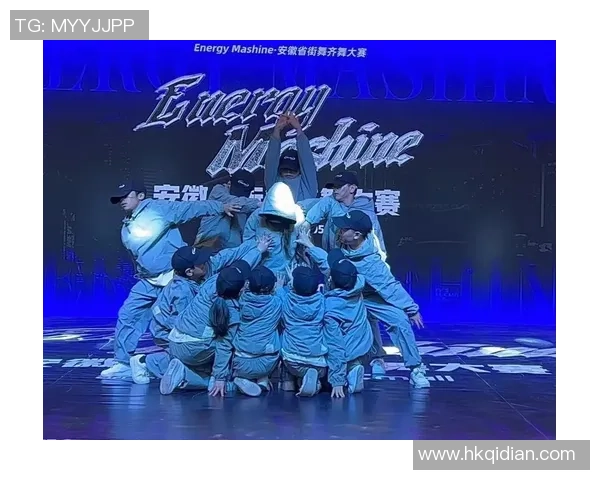 赛后复盘：北京街舞队 vs 广州街舞队的团队协作