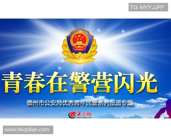 重磅专题：北京攀岩队的控制革新