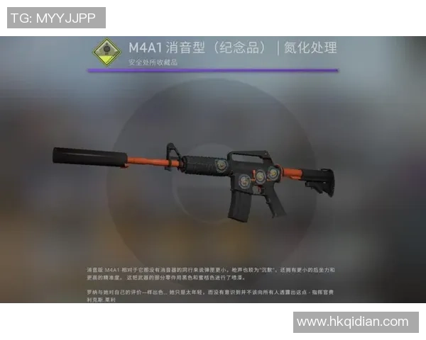 CS_GO热议：TES的战术争议