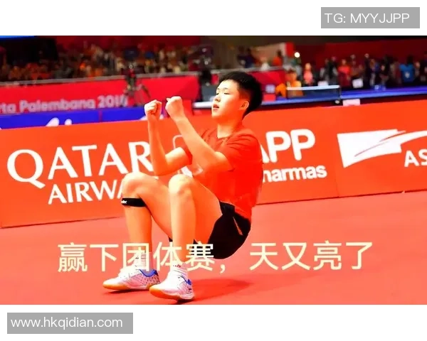 亚运会特别报道：重庆排球队的逆袭之旅